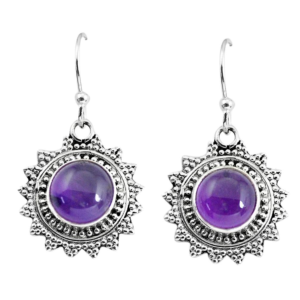 7.40cts natural purple amethyst 925 sterling silver dangle earrings p58268