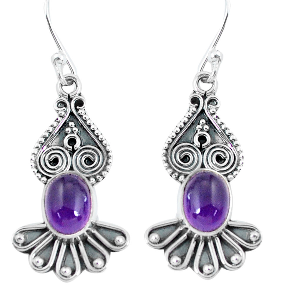 4.43cts natural purple amethyst 925 sterling silver dangle earrings p60141