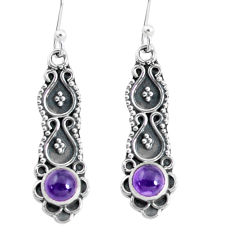 1.12cts natural purple amethyst 925 sterling silver dangle earrings p60202