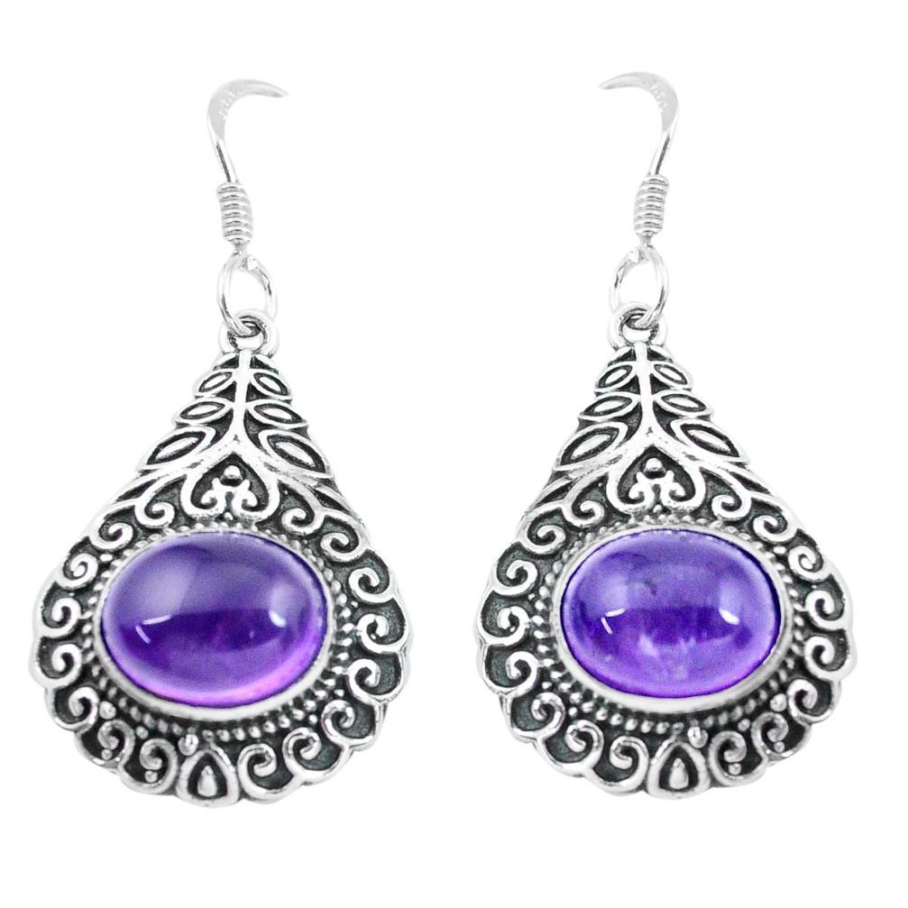 8.27cts natural purple amethyst 925 sterling silver dangle earrings p64862