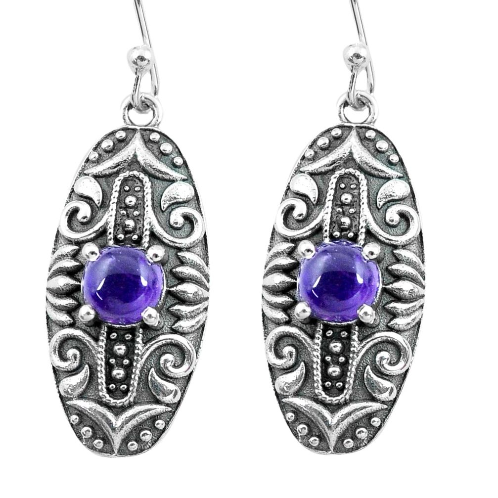 2.68cts natural purple amethyst 925 sterling silver dangle earrings p64943