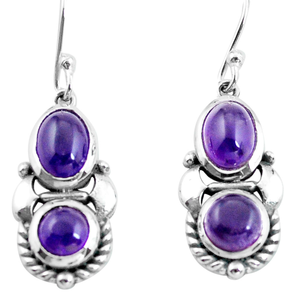 6.84cts natural purple amethyst 925 sterling silver dangle earrings p64981