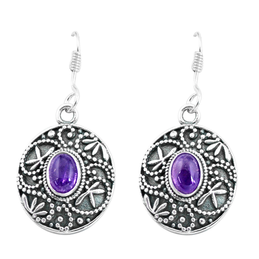 2.27cts natural purple amethyst 925 sterling silver dangle earrings p65042