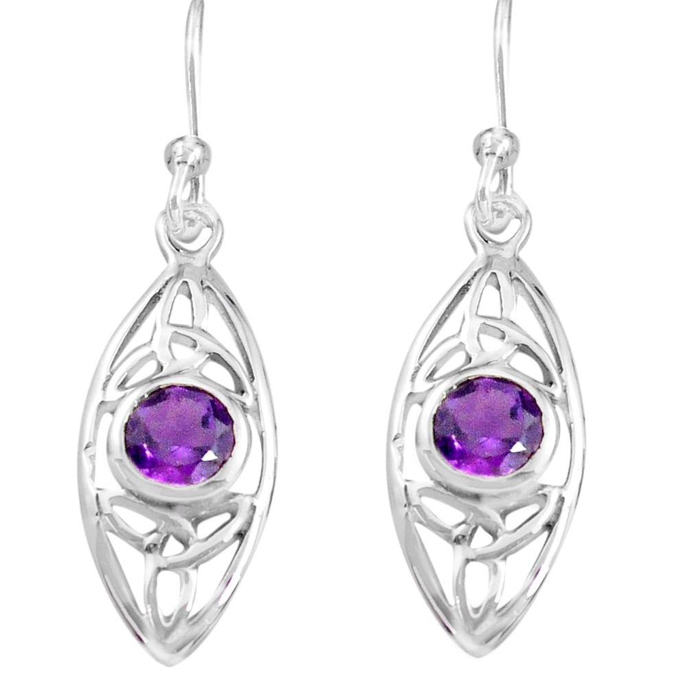 1.51cts natural purple amethyst 925 sterling silver dangle earrings p82382