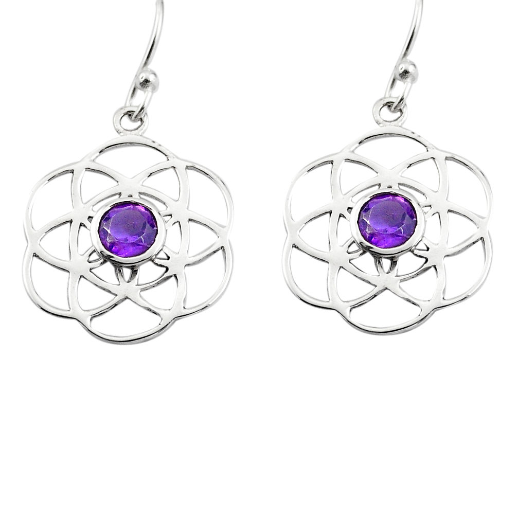 1.70cts natural purple amethyst 925 sterling silver dangle earrings p84123