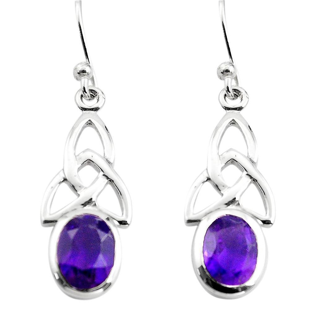 4.40cts natural purple amethyst 925 sterling silver dangle earrings p84182