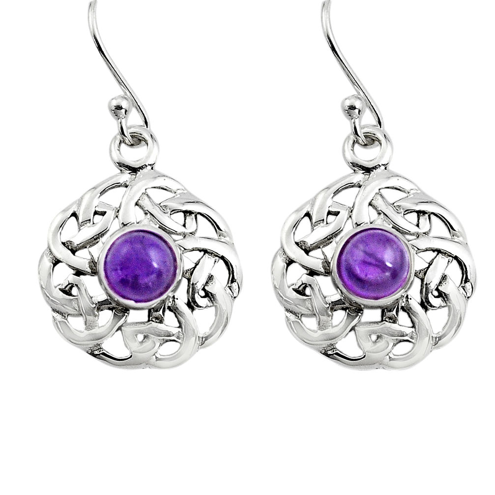 1.94cts natural purple amethyst 925 sterling silver dangle earrings p84987