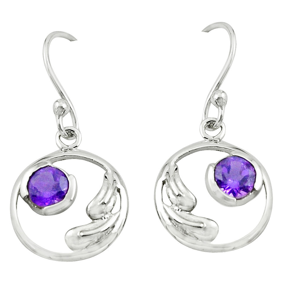 2.02cts natural purple amethyst 925 sterling silver earrings jewelry p62567