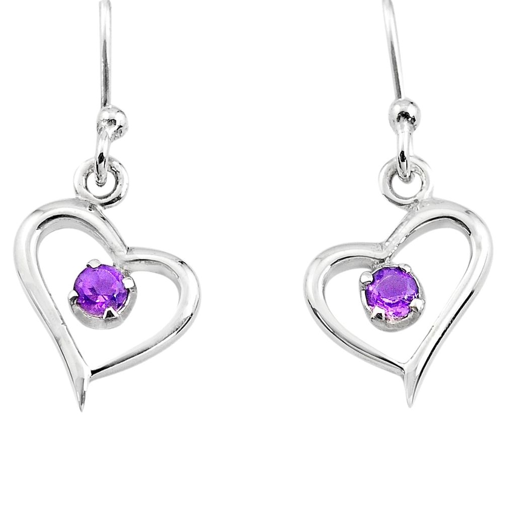 0.76cts natural purple amethyst 925 sterling silver heart love earrings p84263