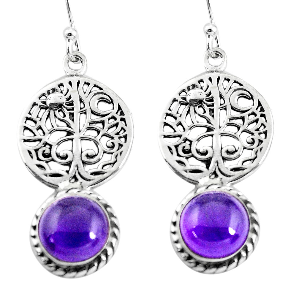 7.07cts natural purple amethyst 925 sterling silver tree of life earrings p54847
