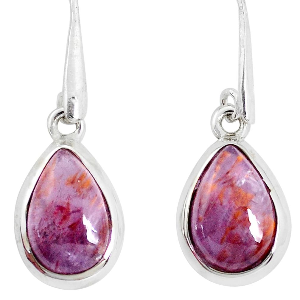 8.00cts natural purple cacoxenite super seven 925 silver dangle earrings p32601