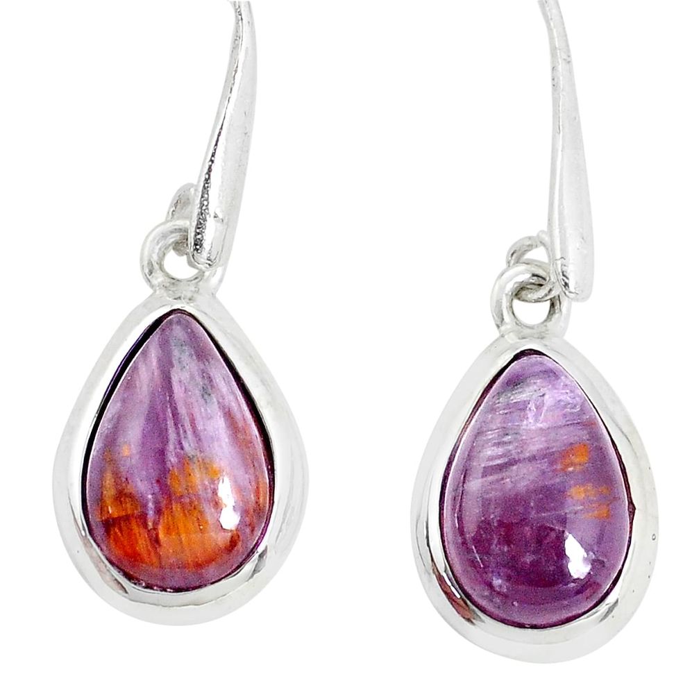 8.00cts natural purple cacoxenite super seven 925 silver dangle earrings p32607