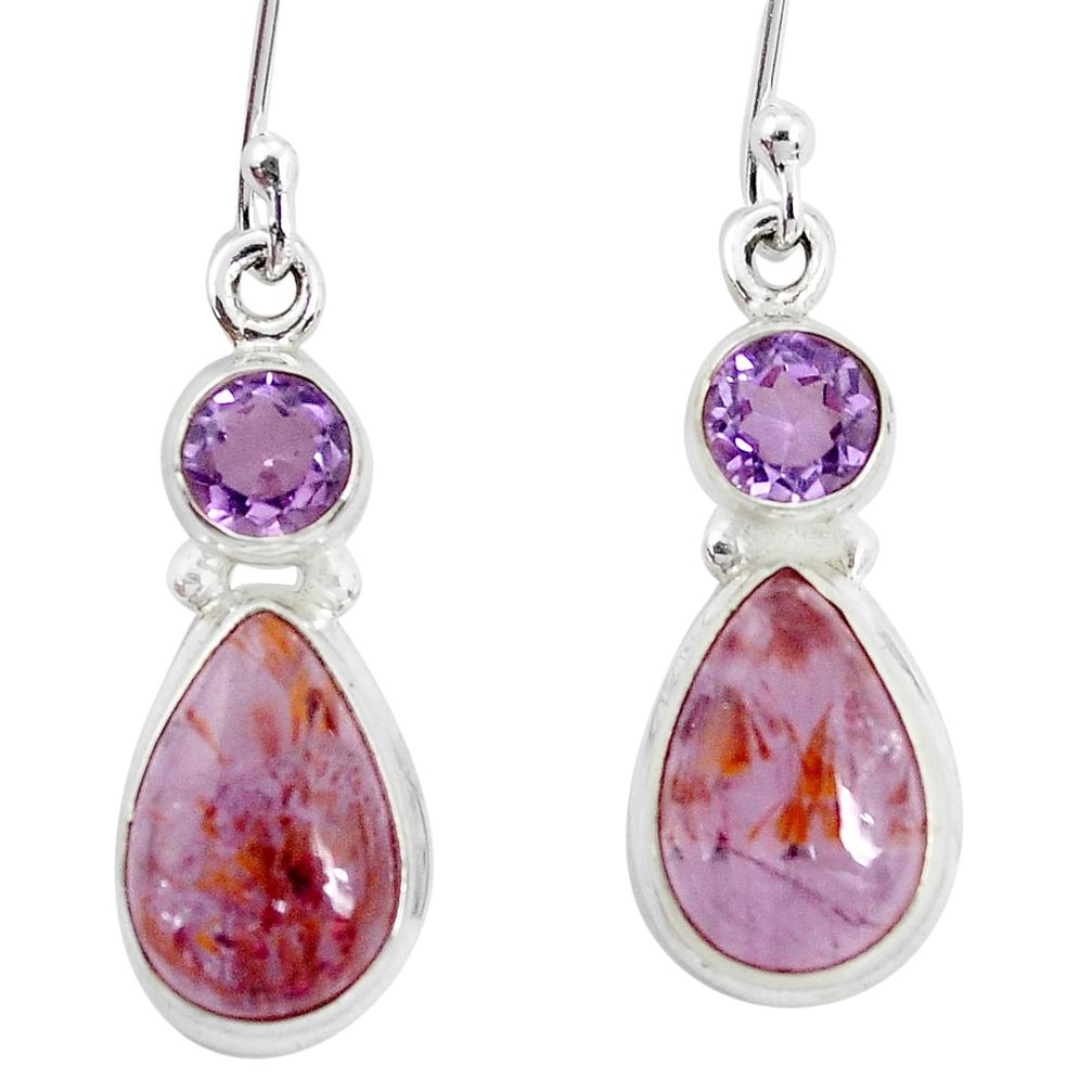 10.76cts natural purple cacoxenite super seven 925 silver dangle earrings p32630