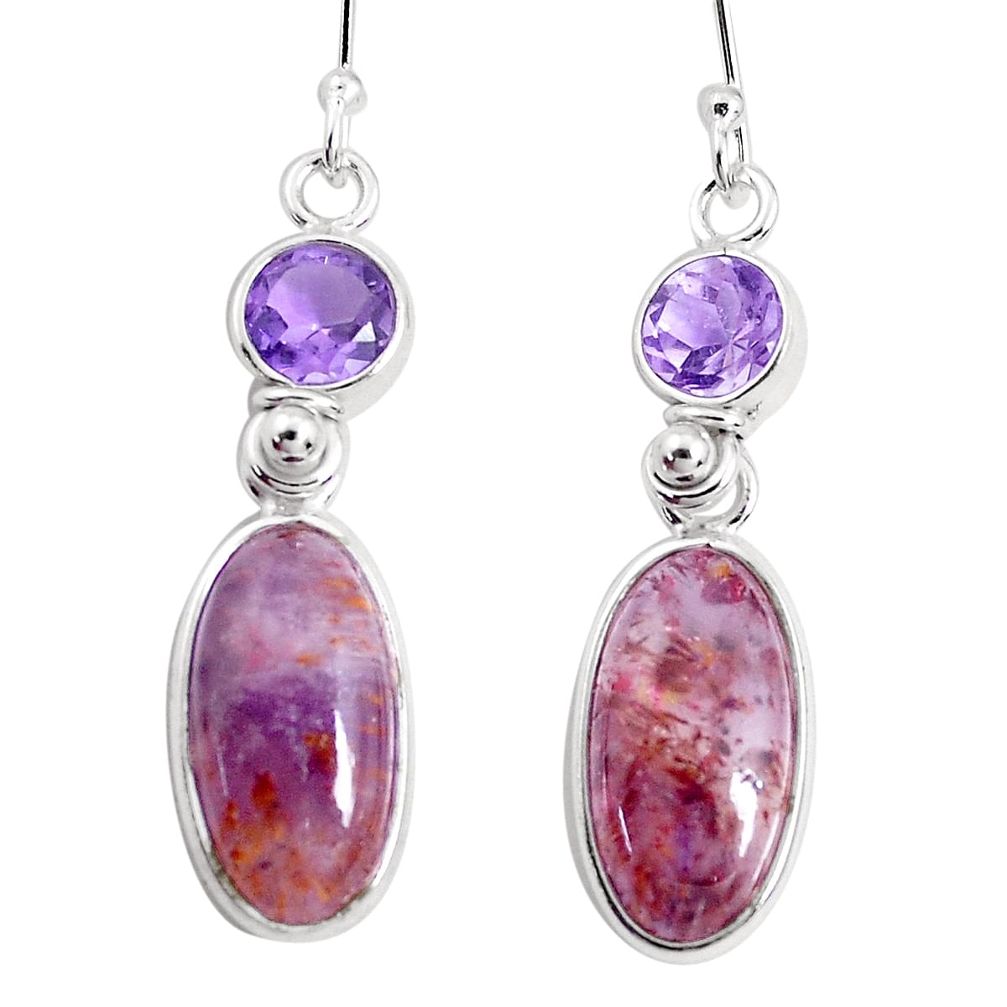 12.54cts natural purple cacoxenite super seven 925 silver dangle earrings p43182