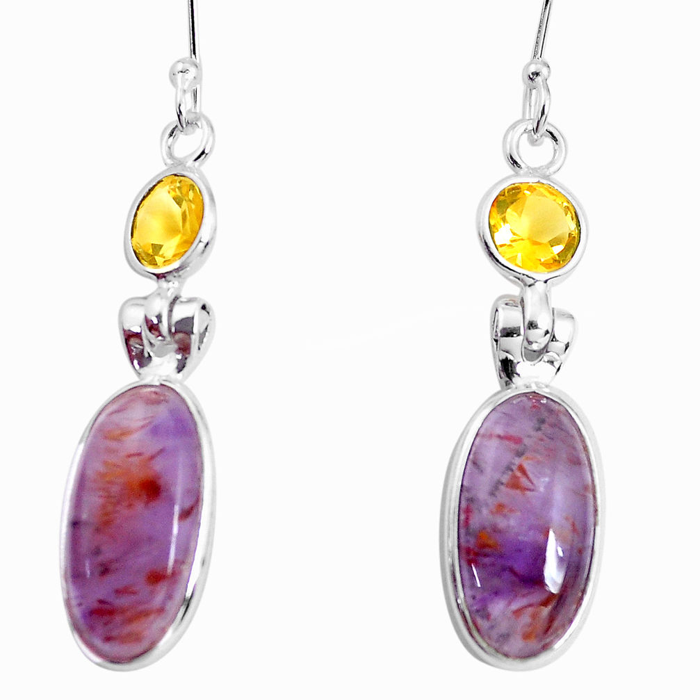 13.13cts natural purple cacoxenite super seven 925 silver dangle earrings p43187