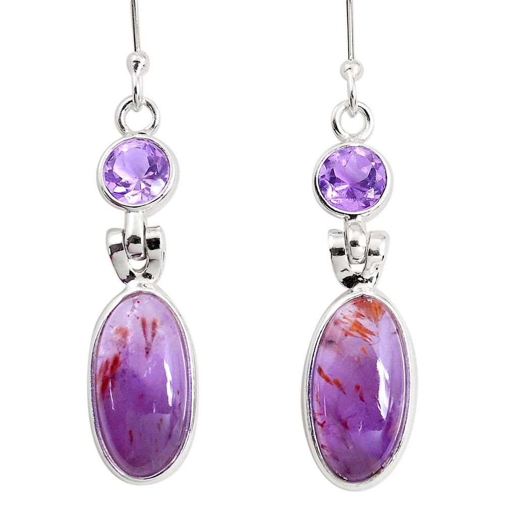 12.96cts natural purple cacoxenite super seven 925 silver dangle earrings p43195