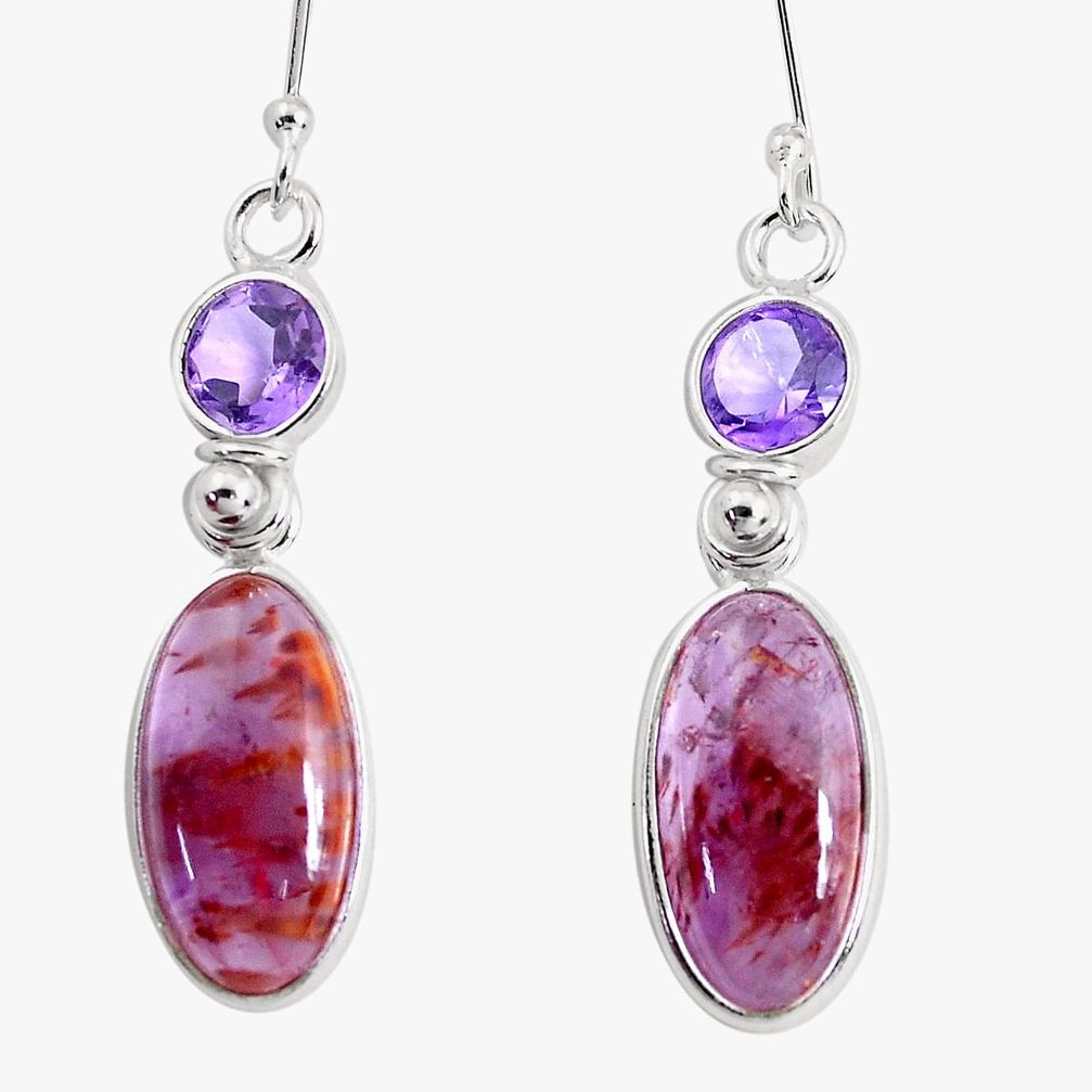 11.84cts natural purple cacoxenite super seven 925 silver dangle earrings p43206