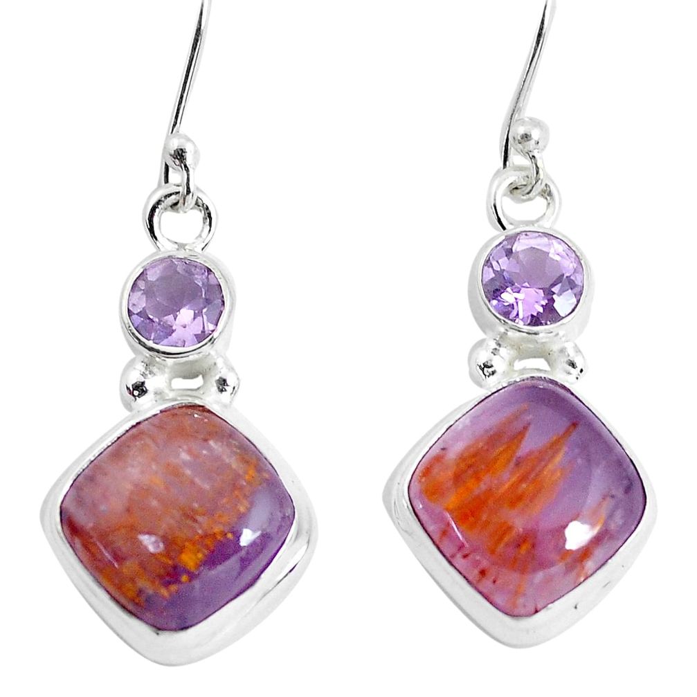 12.06cts natural purple cacoxenite super seven 925 silver dangle earrings p53301