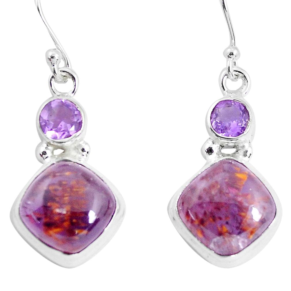 12.52cts natural purple cacoxenite super seven 925 silver dangle earrings p53303