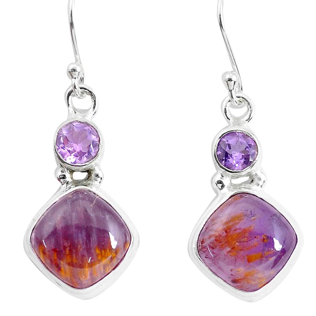 12.06cts natural purple cacoxenite super seven 925 silver dangle earrings p53307