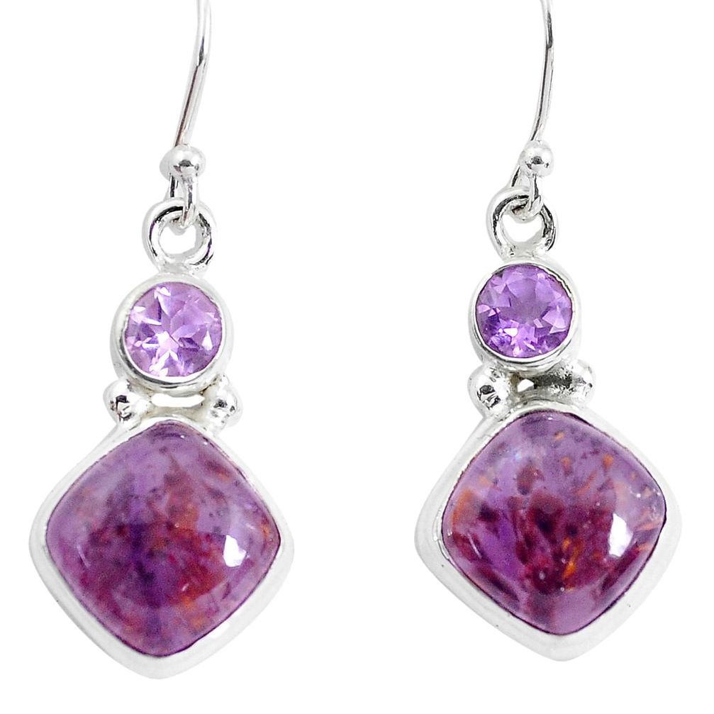 12.06cts natural purple cacoxenite super seven 925 silver dangle earrings p53313