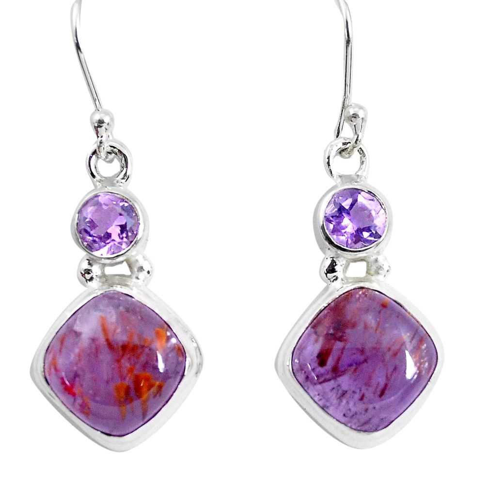 12.43cts natural purple cacoxenite super seven 925 silver dangle earrings p53319