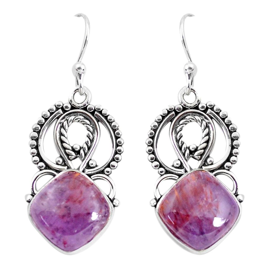 10.41cts natural purple cacoxenite super seven 925 silver dangle earrings p53353