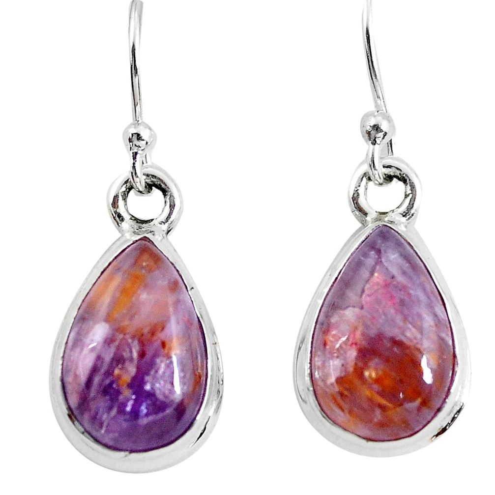 8.75cts natural purple cacoxenite super seven 925 silver dangle earrings p64529