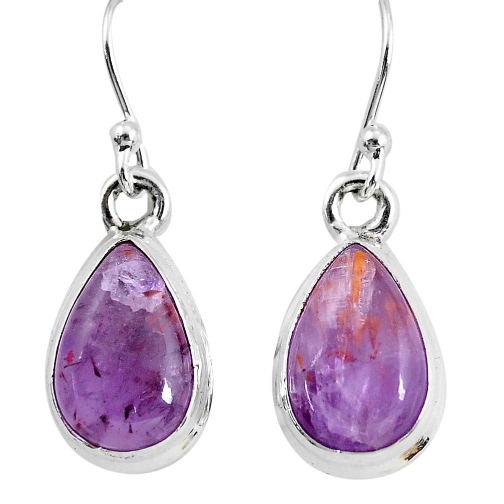 8.32cts natural purple cacoxenite super seven 925 silver dangle earrings p64534