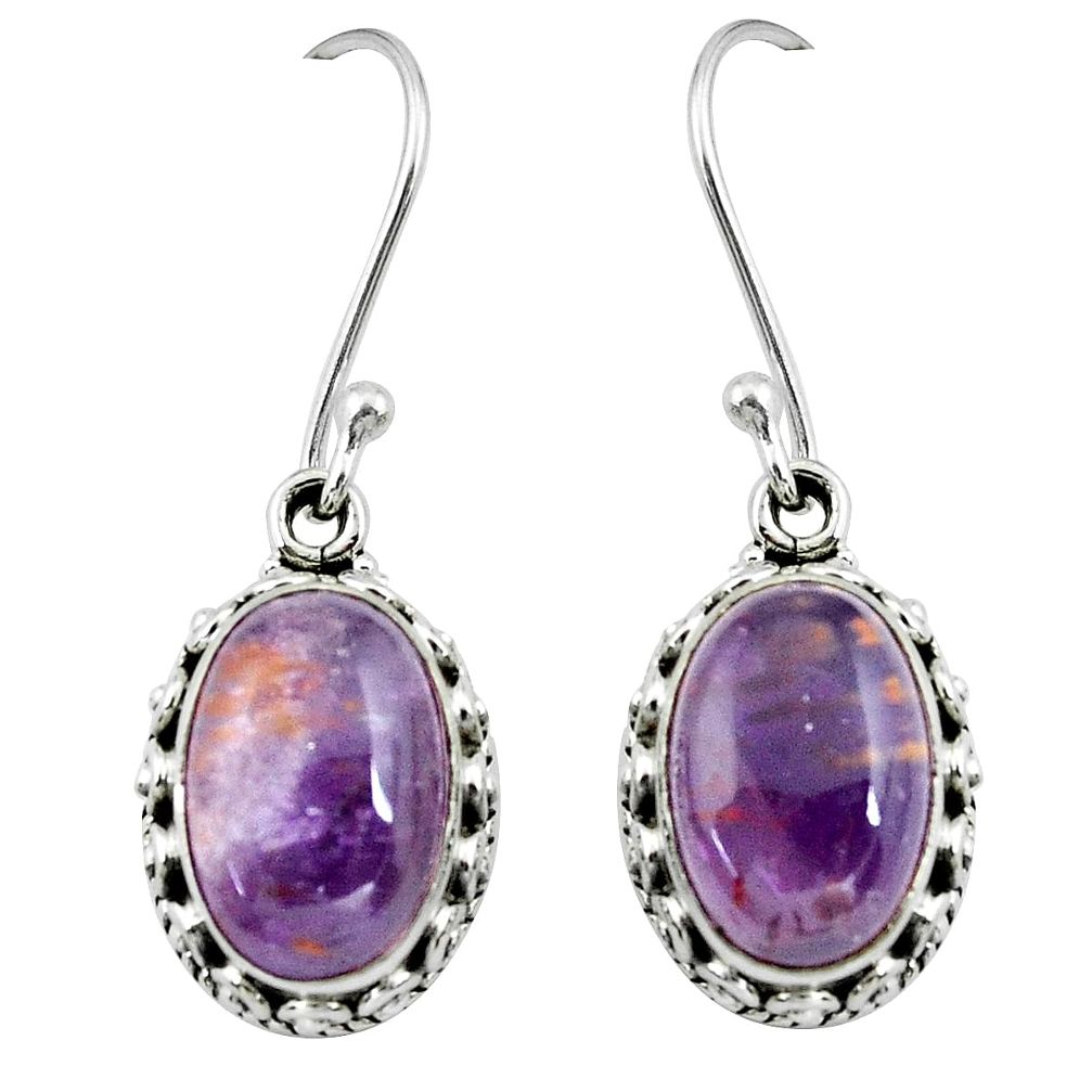 8.42cts natural purple cacoxenite super seven 925 silver dangle earrings p67201