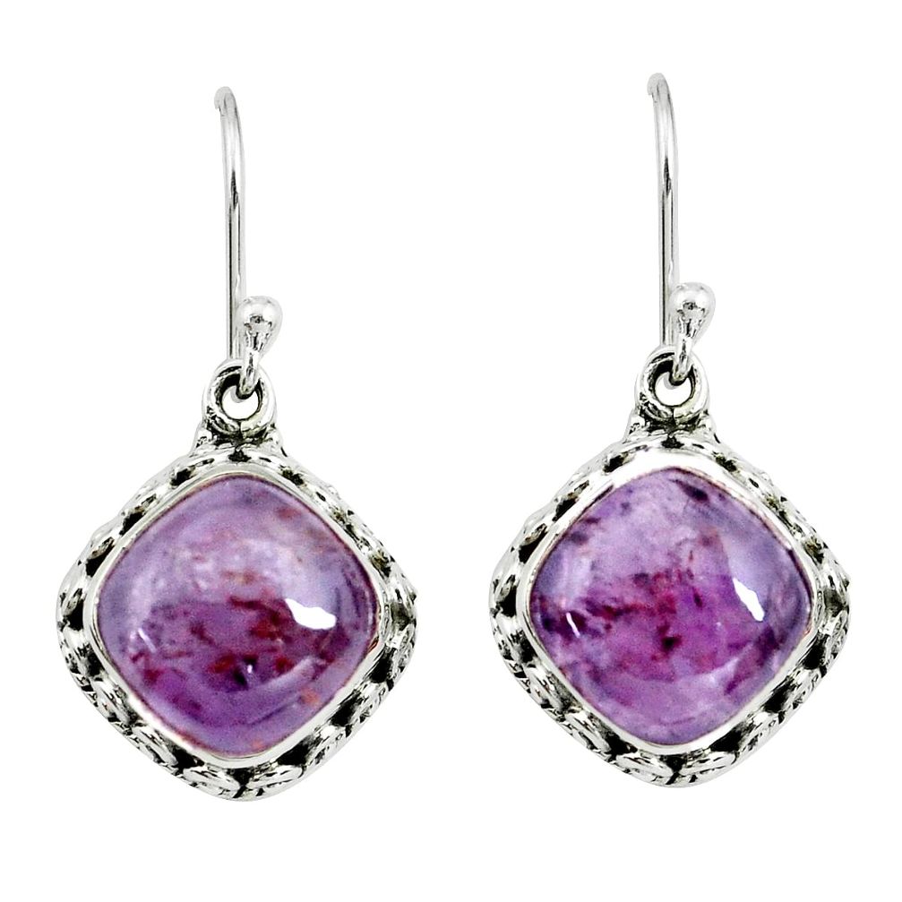 10.04cts natural purple cacoxenite super seven 925 silver dangle earrings p67203