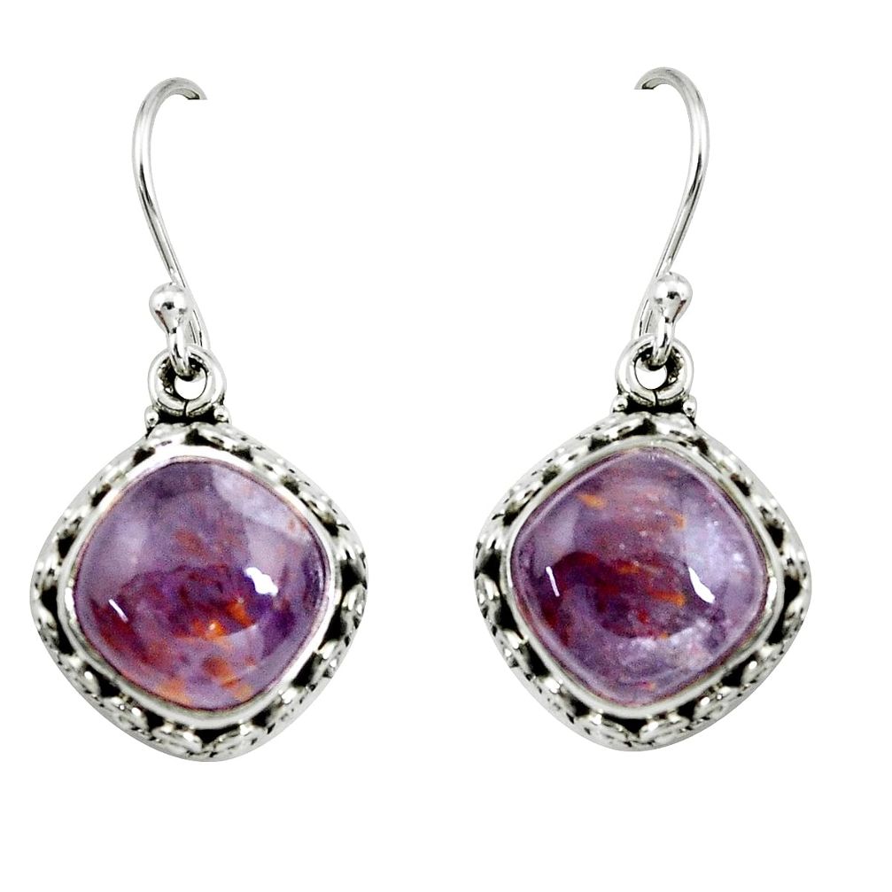 10.04cts natural purple cacoxenite super seven 925 silver dangle earrings p67206