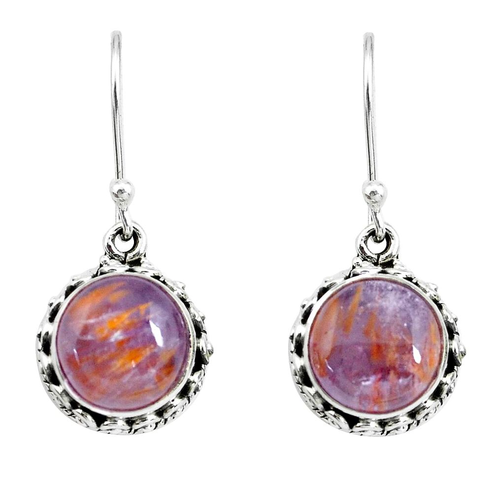 9.72cts natural purple cacoxenite super seven 925 silver dangle earrings p67212