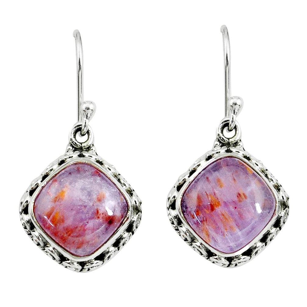 10.33cts natural purple cacoxenite super seven 925 silver dangle earrings p67213