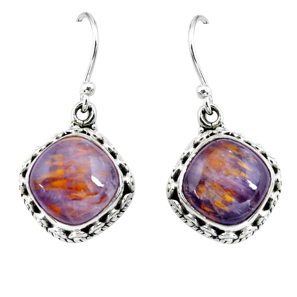 10.33cts natural purple cacoxenite super seven 925 silver dangle earrings p67218