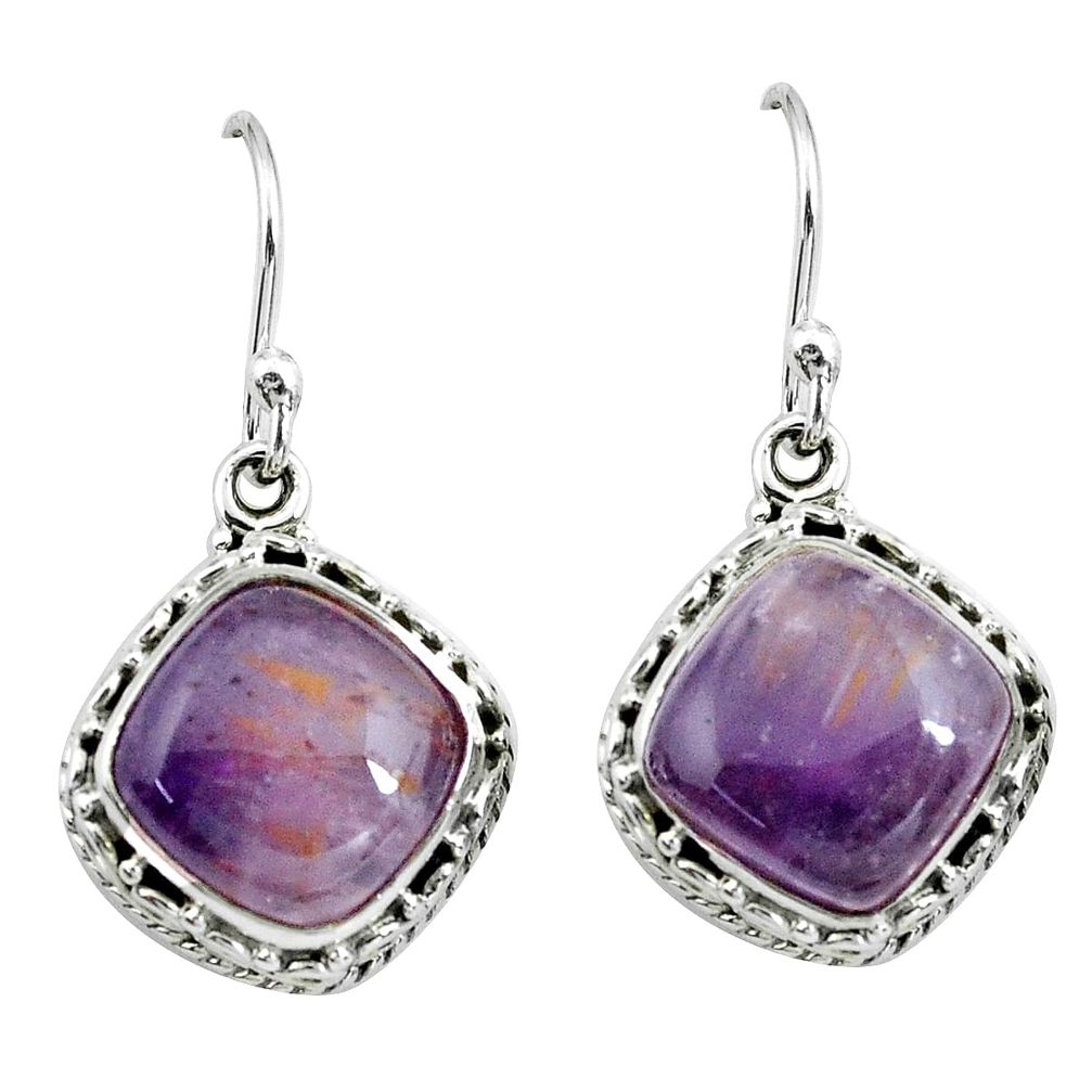 10.33cts natural purple cacoxenite super seven 925 silver dangle earrings p67241