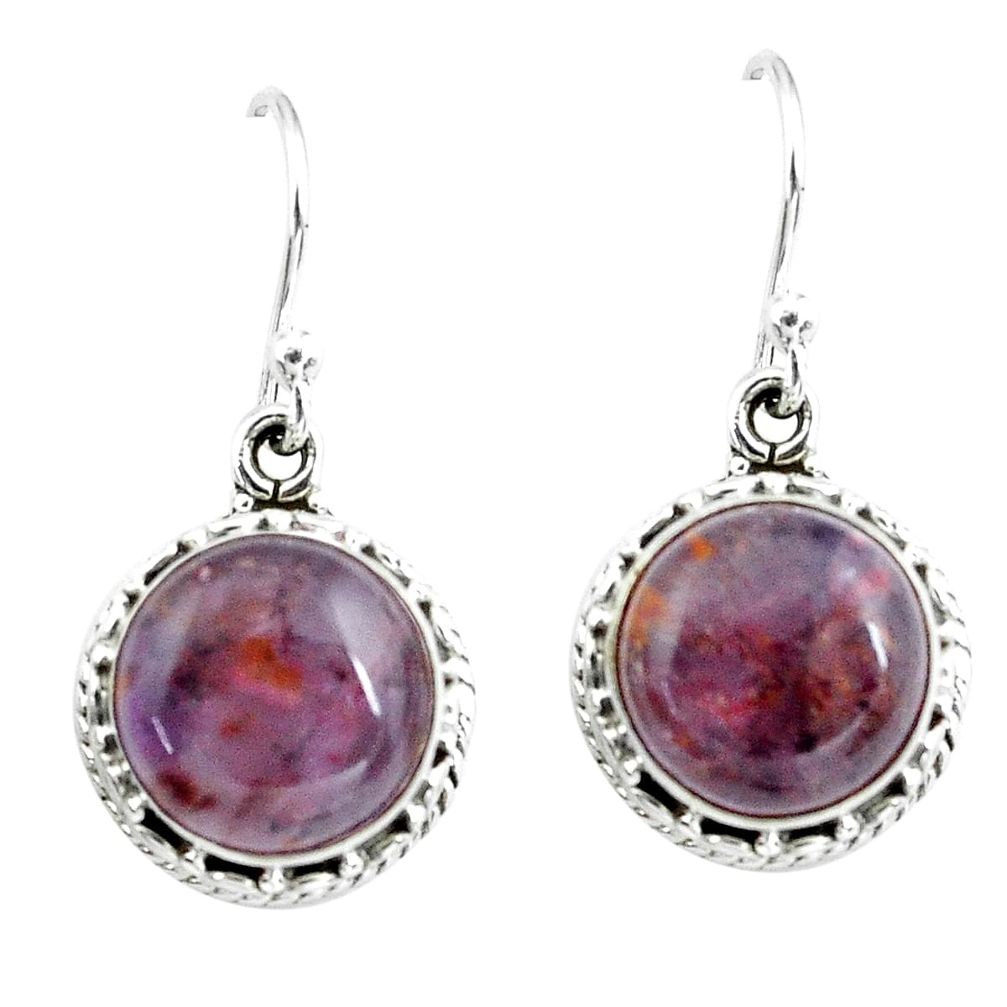 9.39cts natural purple cacoxenite super seven 925 silver dangle earrings p67247