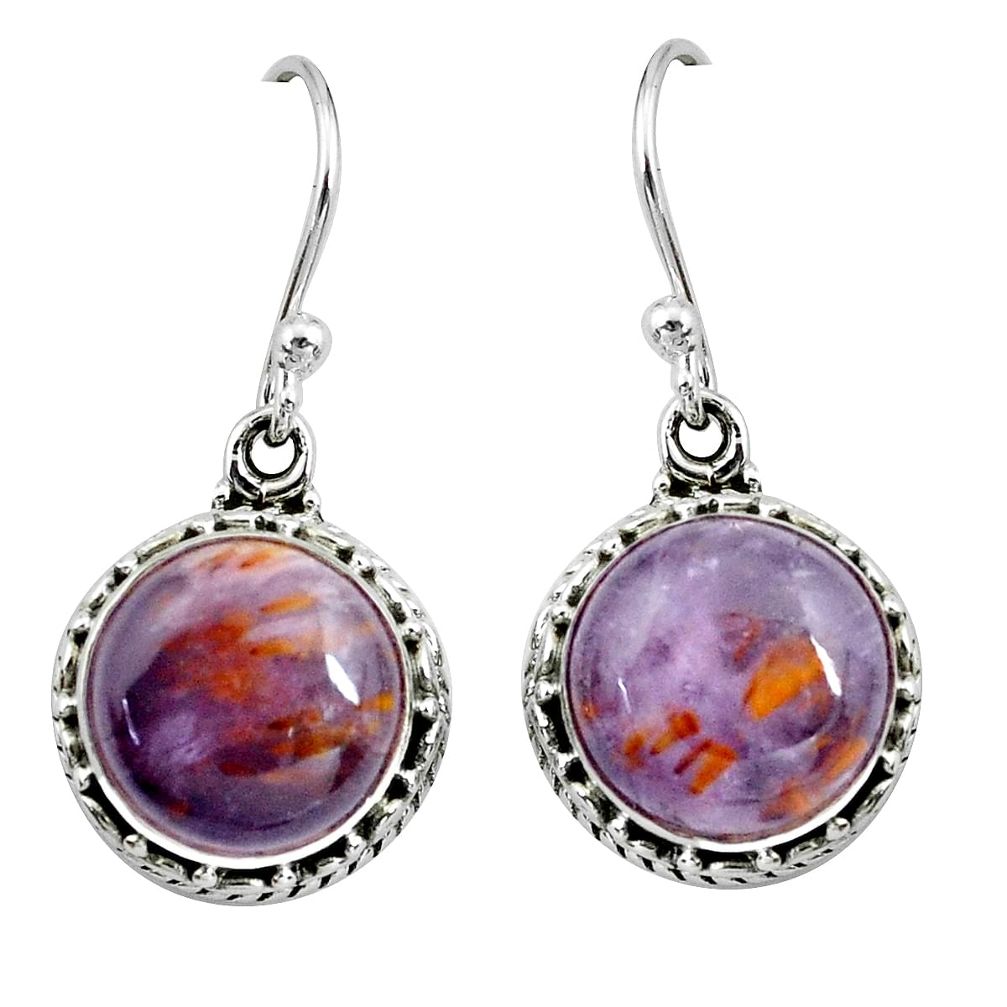 9.72cts natural purple cacoxenite super seven 925 silver dangle earrings p67248