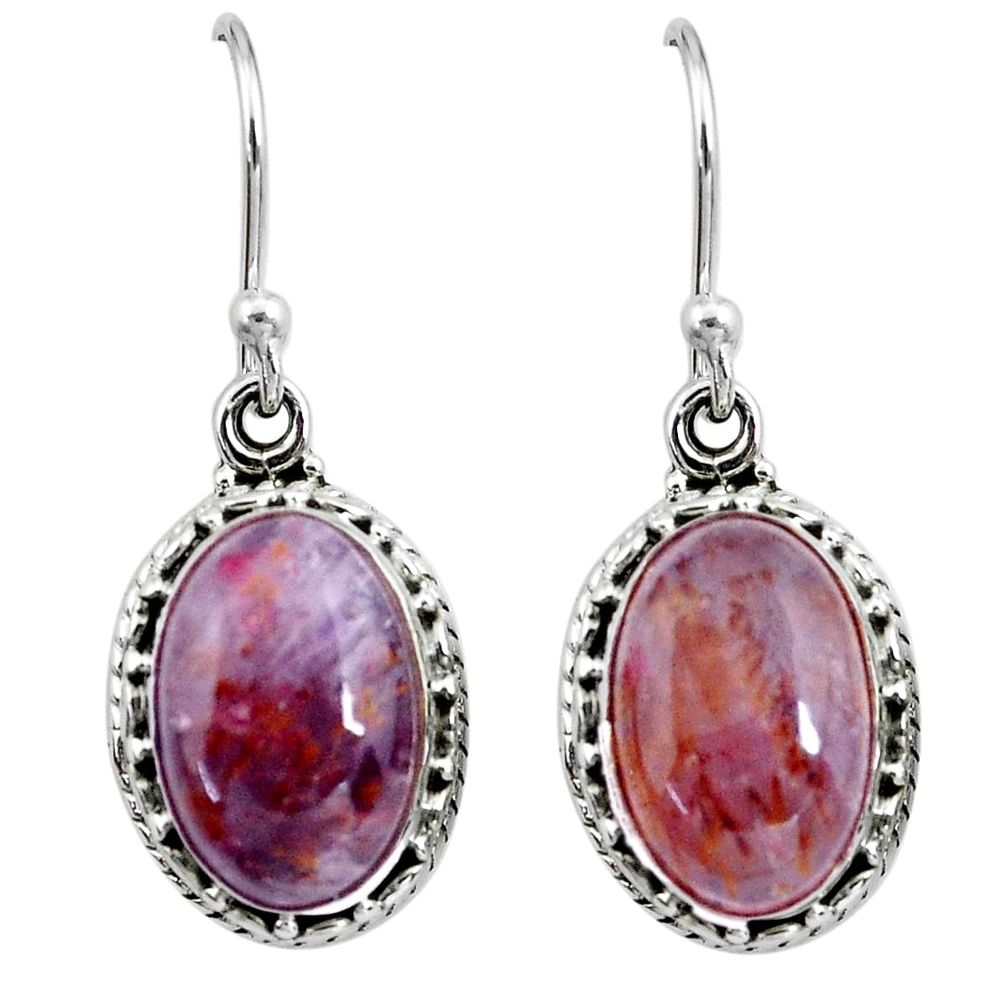 8.42cts natural purple cacoxenite super seven 925 silver dangle earrings p67250