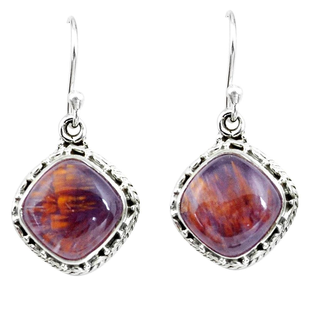 10.33cts natural purple cacoxenite super seven 925 silver dangle earrings p67251