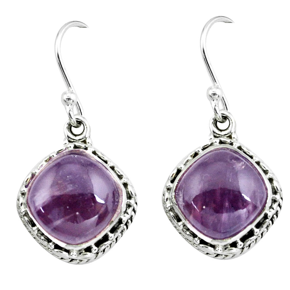 10.04cts natural purple cacoxenite super seven 925 silver dangle earrings p67257