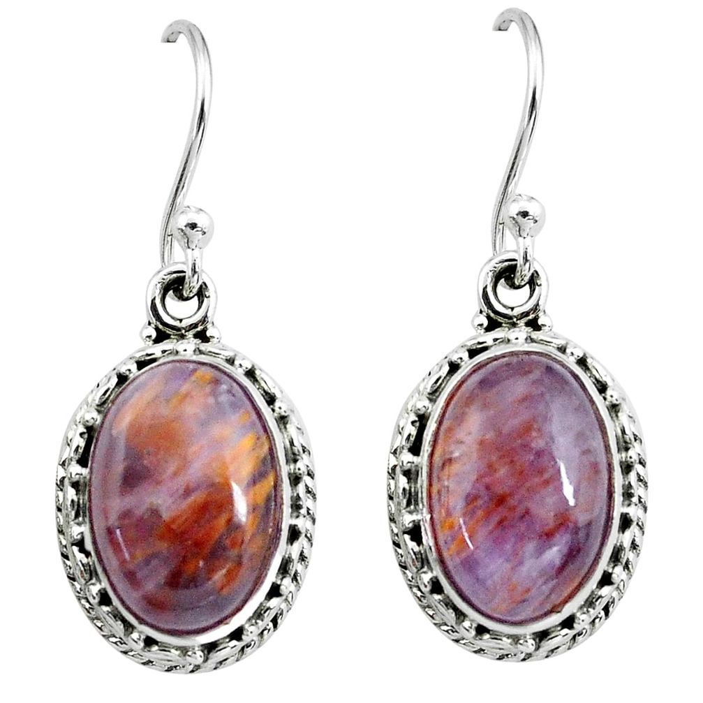 8.14cts natural purple cacoxenite super seven 925 silver dangle earrings p67258