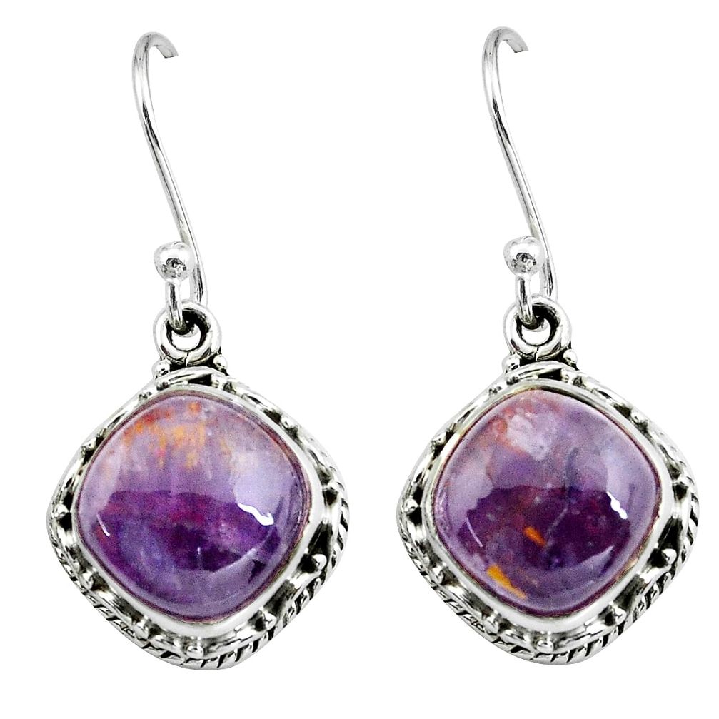 10.85cts natural purple cacoxenite super seven 925 silver dangle earrings p67265