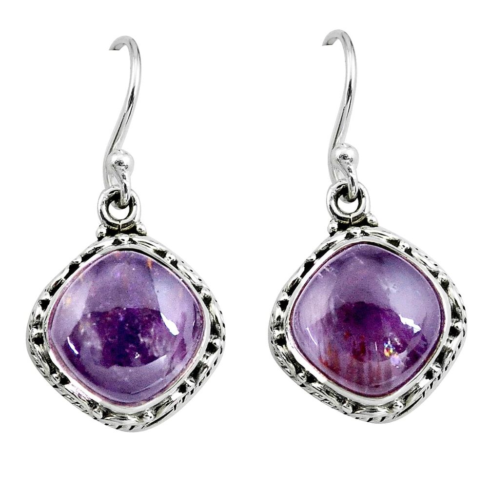 10.25cts natural purple cacoxenite super seven 925 silver dangle earrings p67268