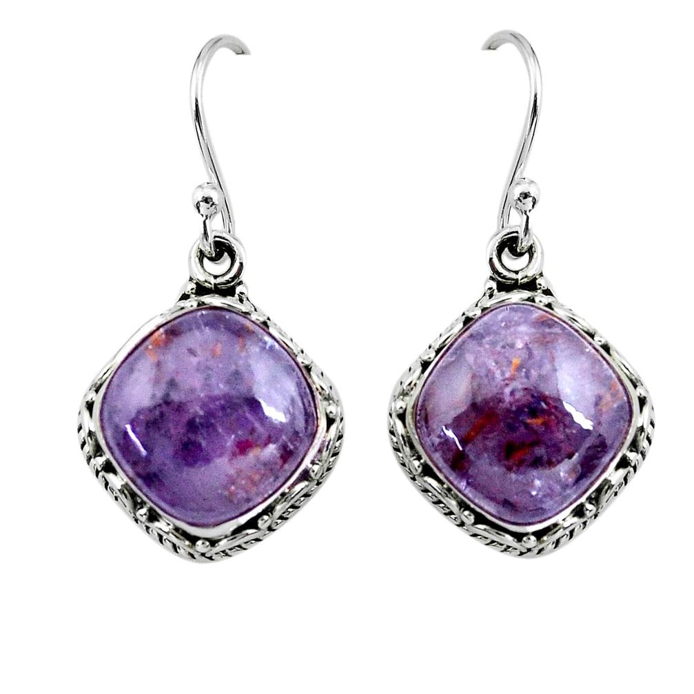 9.63cts natural purple cacoxenite super seven 925 silver dangle earrings p67269