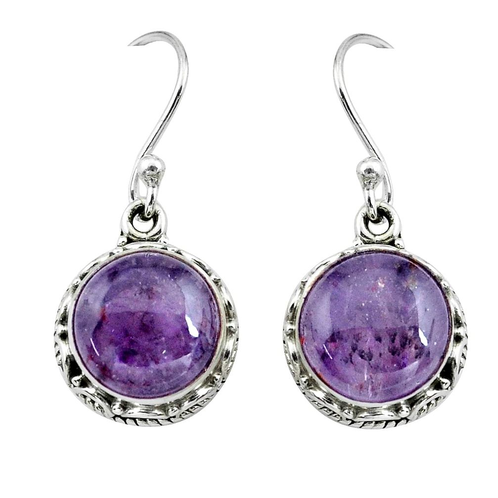 10.24cts natural purple cacoxenite super seven 925 silver dangle earrings p67271