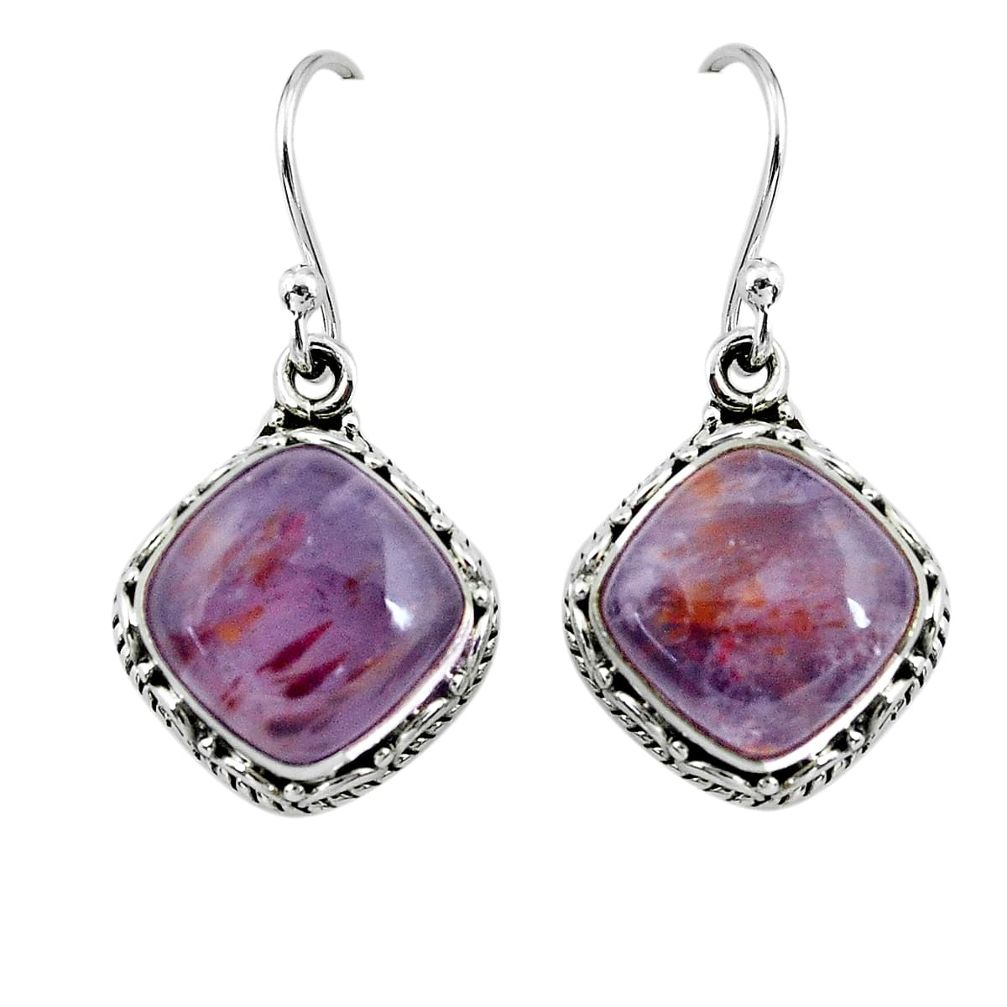 9.39cts natural purple cacoxenite super seven 925 silver dangle earrings p67279