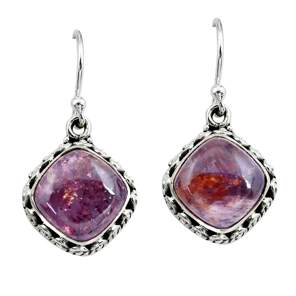 11.02cts natural purple cacoxenite super seven 925 silver dangle earrings p67280