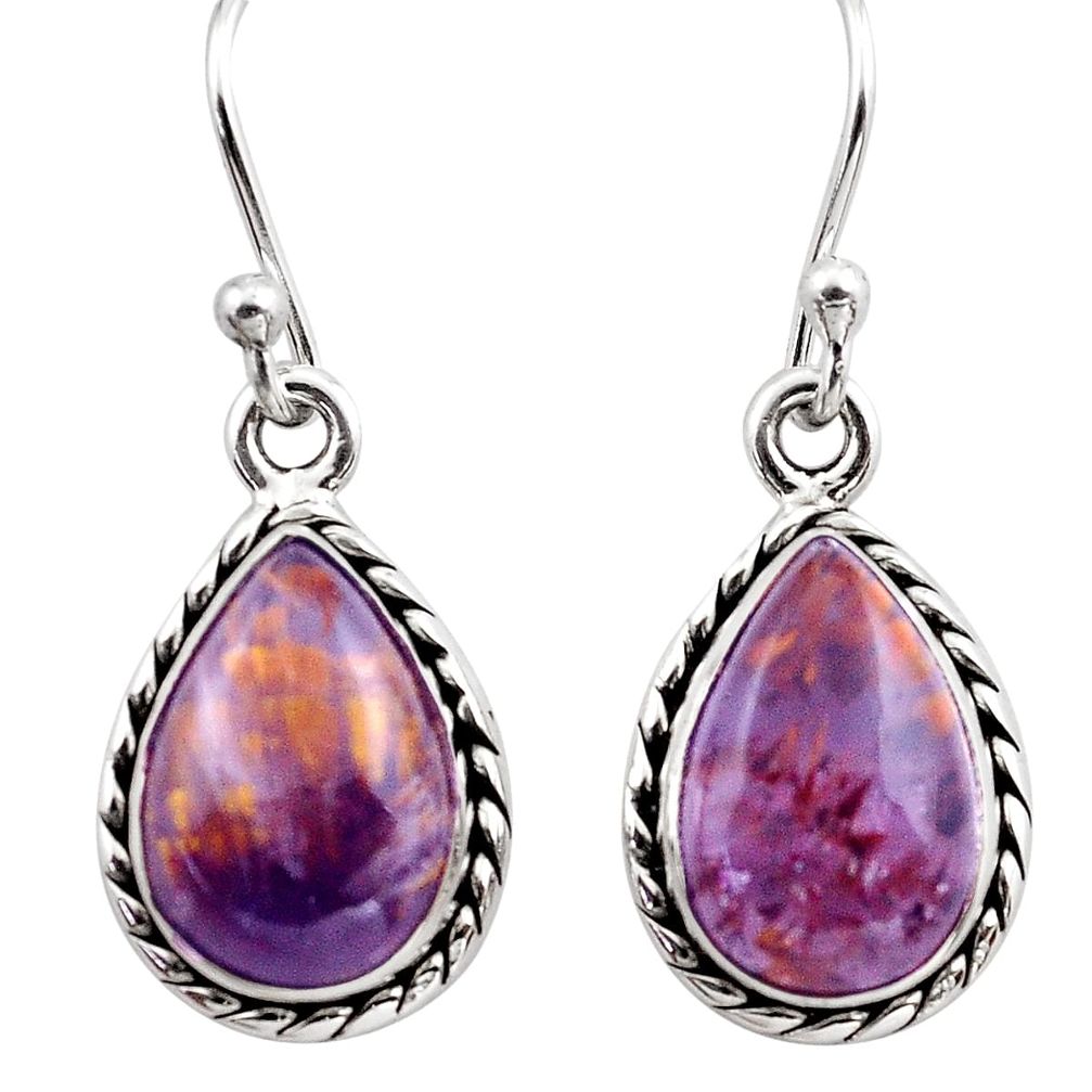 8.98cts natural purple cacoxenite super seven 925 silver dangle earrings p86126