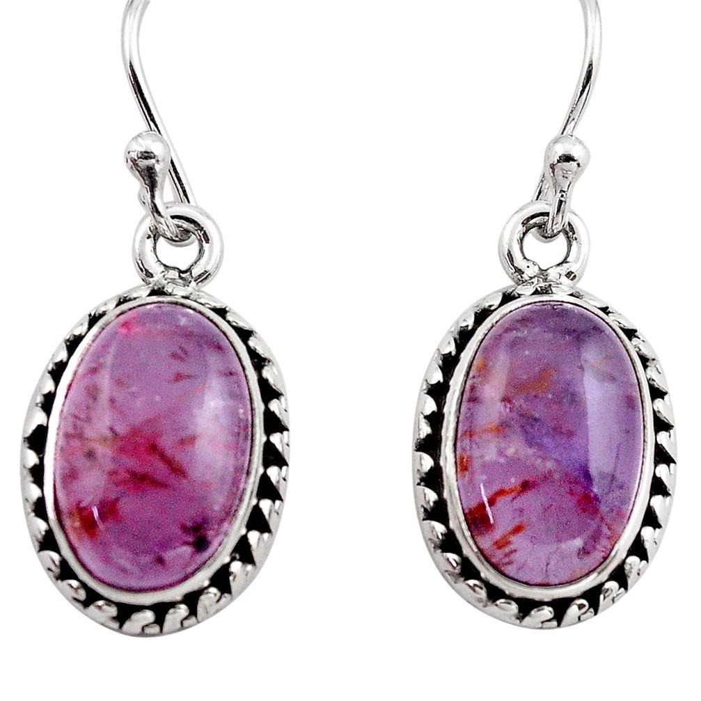 9.37cts natural purple cacoxenite super seven 925 silver dangle earrings p86141